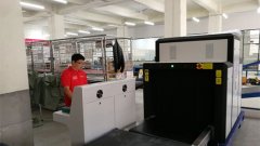 購買安檢機的時候需要注意到哪些問題？