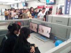 x光機安檢性能辨別方式有哪些？