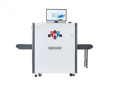 看門神安檢x光機廠家生產(chǎn)技術(shù)怎么樣