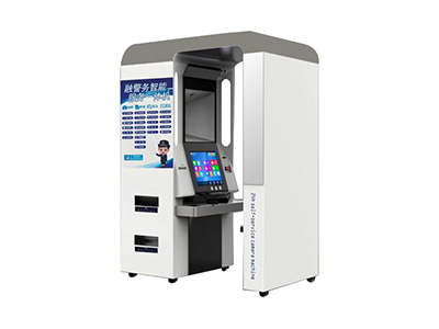  全警通智能能一體機