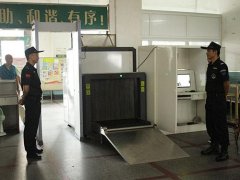 X光安檢機(jī)檢測快遞包裹