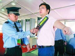 手持金屬探測器并不昂貴?