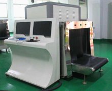 通道式x光安檢機(jī)采購(gòu)考慮哪些？